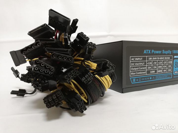Блок питания ATX 1800W (в наличии)