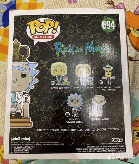 Funko pop rick and morty