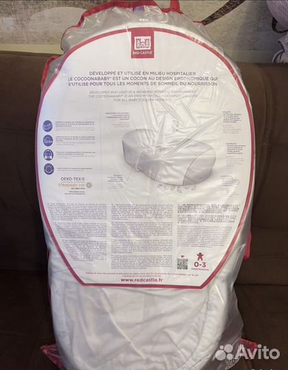 Кокон red castle cocoonababy для новорожденных