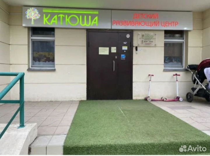 Воспитатель в частный детский сад