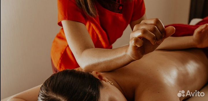 Массаж