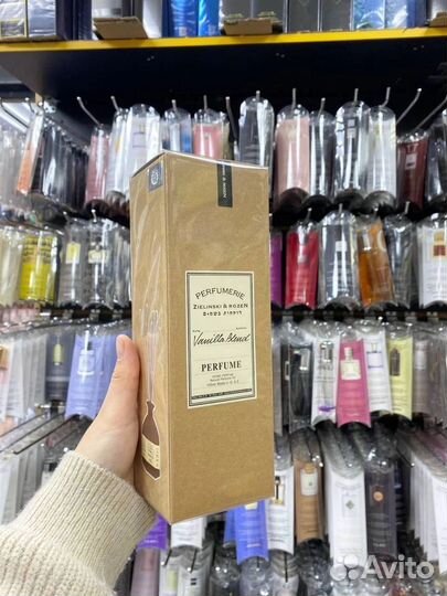 Zelinski диффузор разные 100 мл