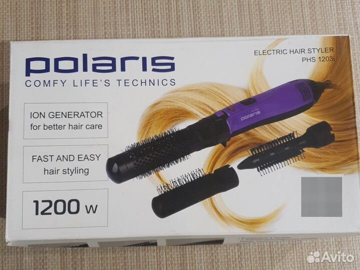 Фен расчёска новый