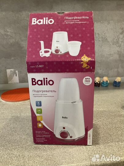 Нагреватель для бутылочек