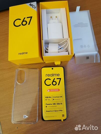 realme C67, 6/128 ГБ
