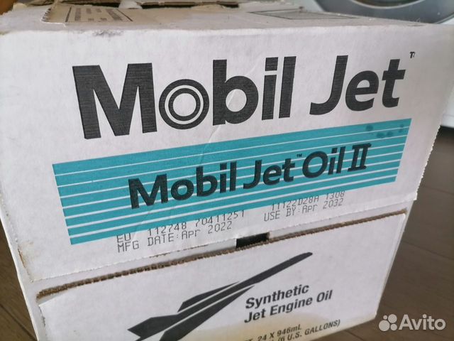 Mobil jet oil 2 объявление продам