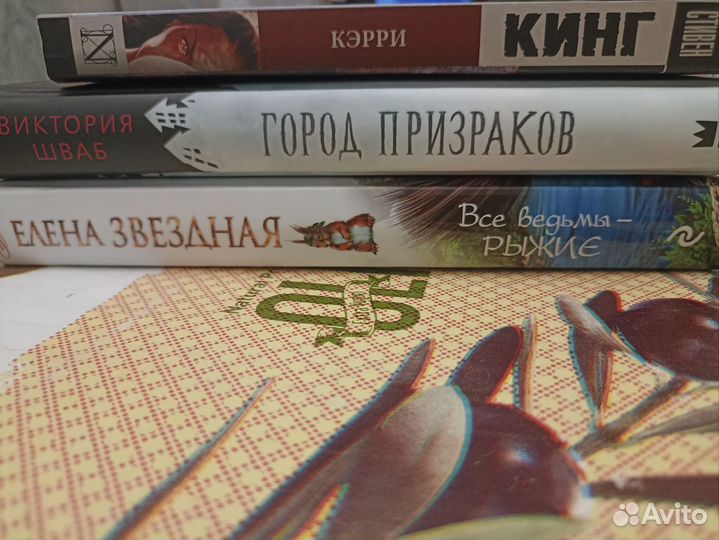 Книга 