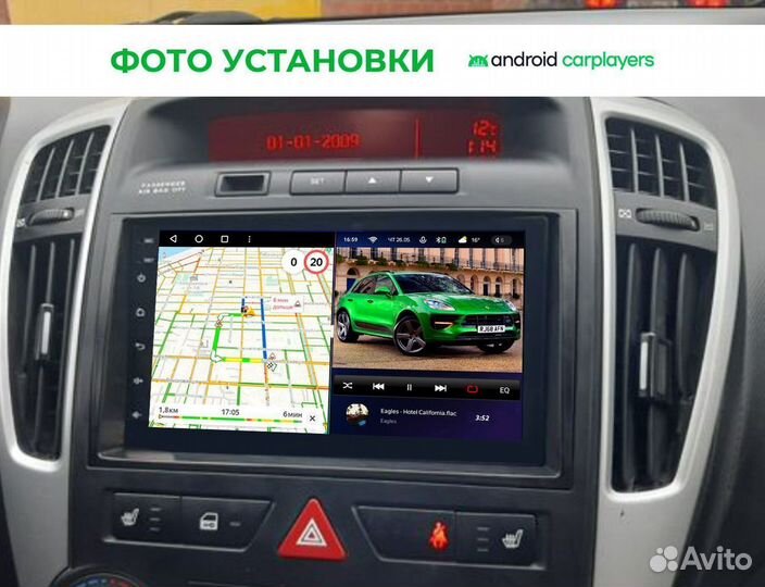 Автомагнитола Teyes для Kia