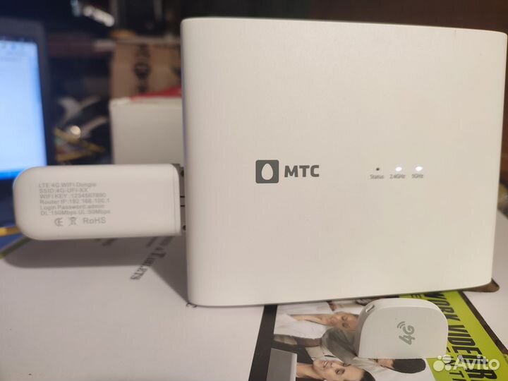 Комплект. 4G модем+WiFi роутер