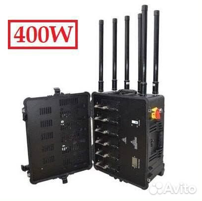 Система подавления бпла Гарпия-1708 300W