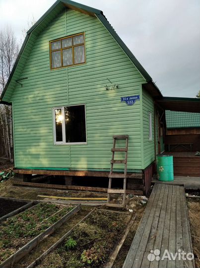 Услуги плотника, подъем домов, строительство