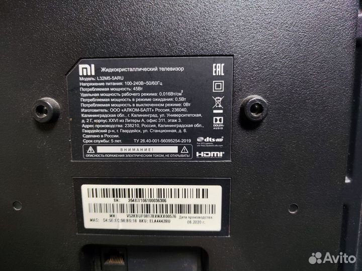 Телевизор Xiaomi Mi TV 4A (