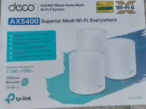 Tp-Link Wi Fi mesh система Deco X60 (3 pack)