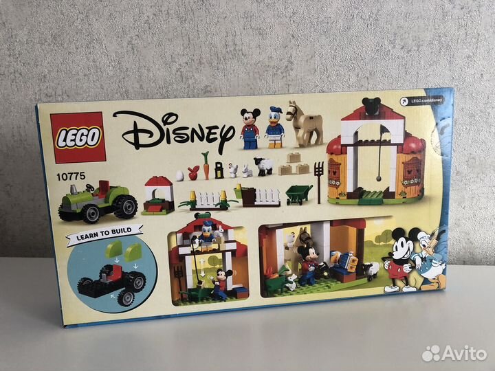 Lego 10775 Новое