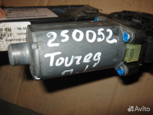 Моторчик стеклоподъемника Touareg I