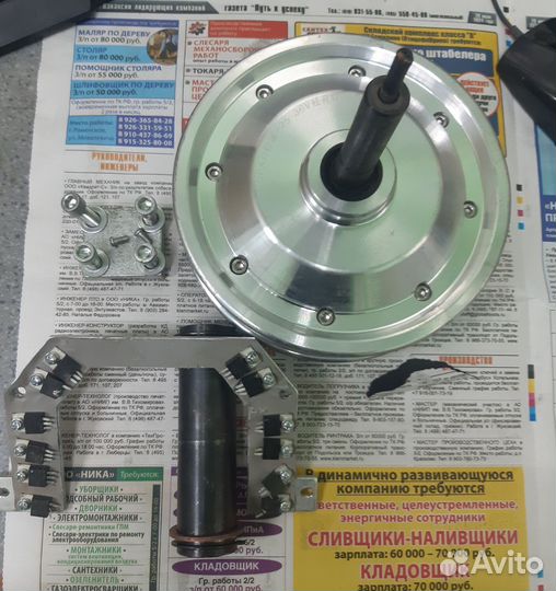 Колесо для гироскутера 36v