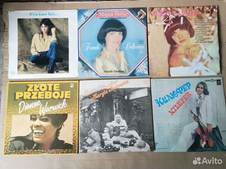 Исполнители Запада Сандра Гейнор Анка