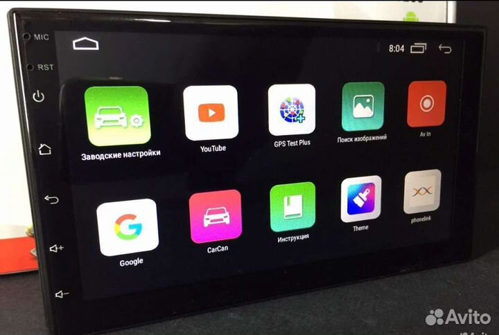 Магнитола Pioneer AHD-1707, 7