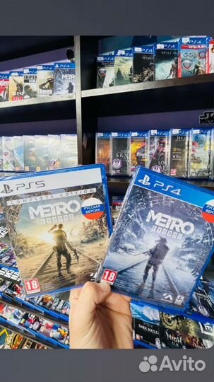 Metro Exodus PlayStation 4