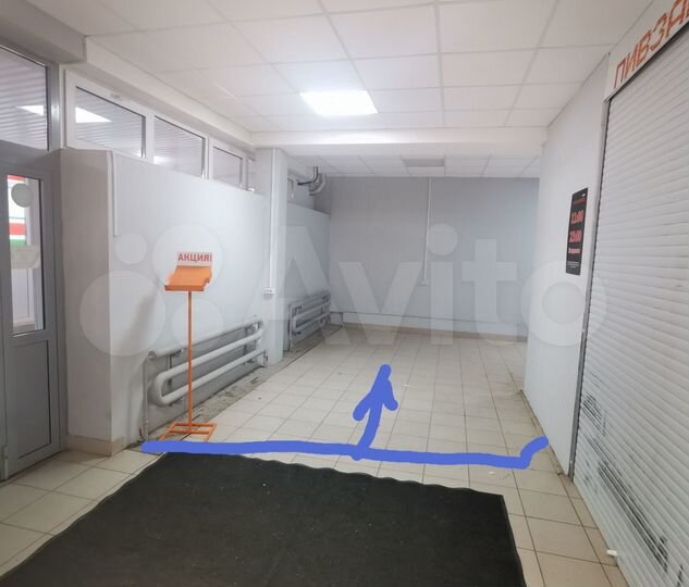 Свободного назначения, 21 м²