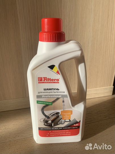 Filtero шампунь для моющего пылесоса