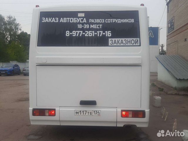 Междугородний / Пригородный автобус КАвЗ 4238 Аврора, 2016 объявление продам