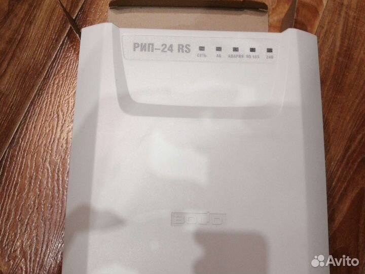 Болид Рип 24 исп. 51