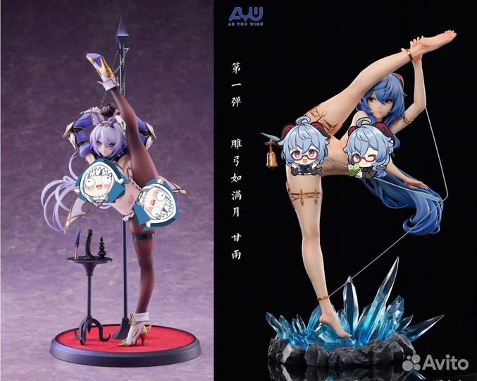 Заказ. Аниме Фигурка