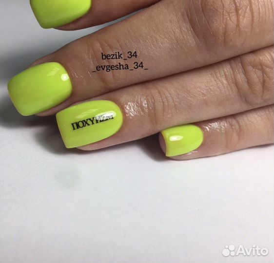 Мастер наращивание ногтей, маникюр