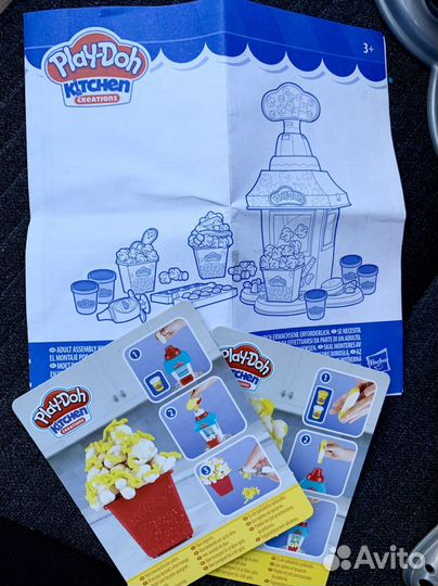 Набор для лепки из пластилина Play Doh