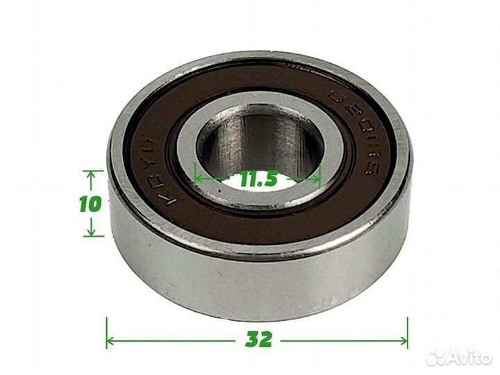 Подшипник kdyd 6201-2RS