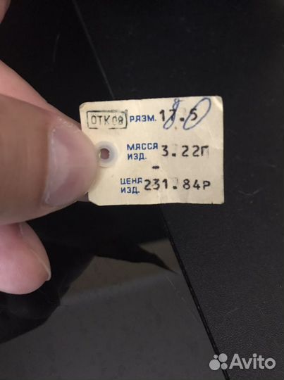 Продается золотое кольцо СССР