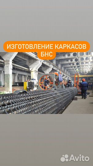 Услуги мини экскаватора с гидробуром + гидромолот