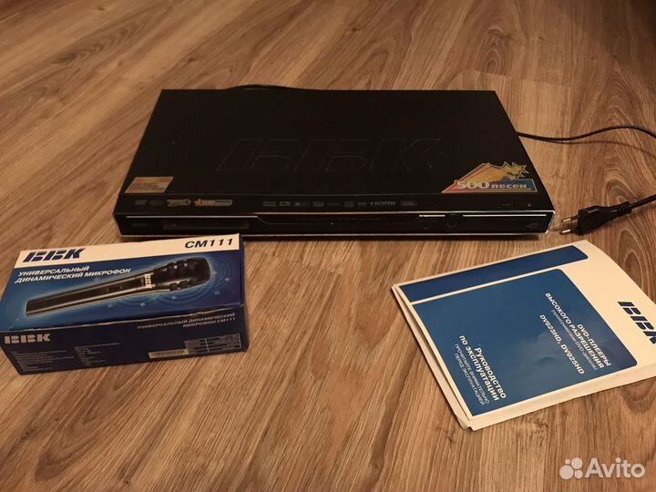 DVD-плеер BBK DV923HD