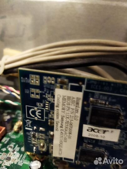 Системный блок