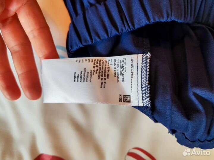 Юбка школьная Uniqlo для девочки 134р