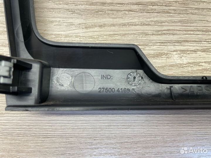 Накладка центральной консоли LADA X-Ray