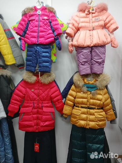 Распродажа детской одежды и обуви
