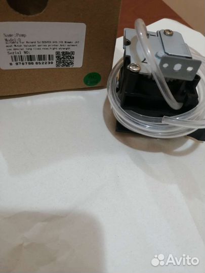 Помпа Сольвентная для Mimaki M004868, M005624