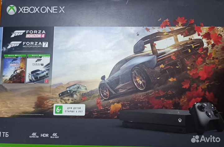 Xbox One X