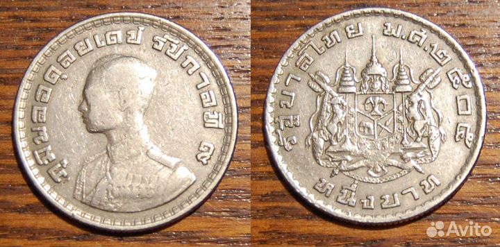 Юго-Восточная Азия