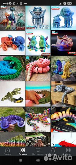 Stl модели, 3d,3д