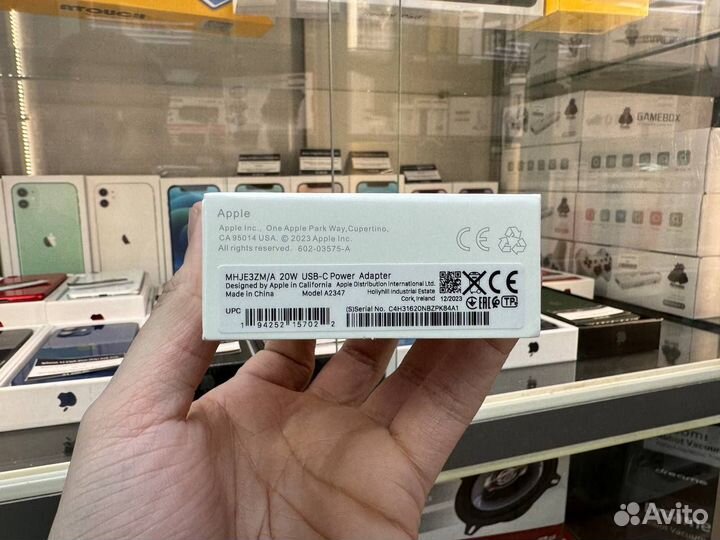 Зарядное устройство для iPhone 20W (Premium)