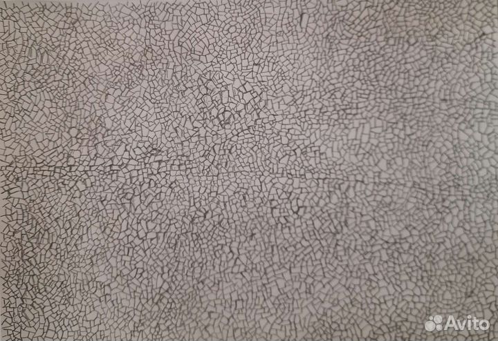 Разбитое стекло