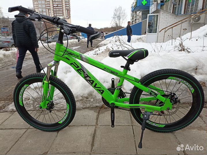 Велосипед детский 20 колеса