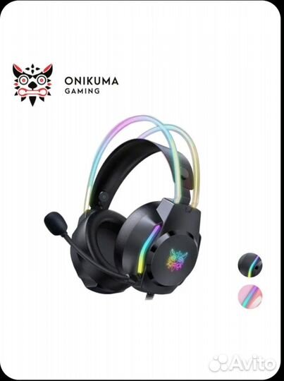 Новые Наушники проводные игровые onikuma X26