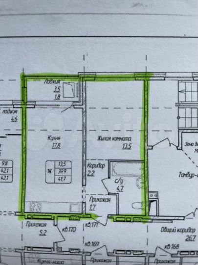 1-к. квартира, 41,7 м², 11/17 эт.