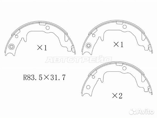 Колодки тормозные