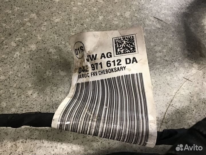 Проводка (коса) Skoda Rapid 2013-2020