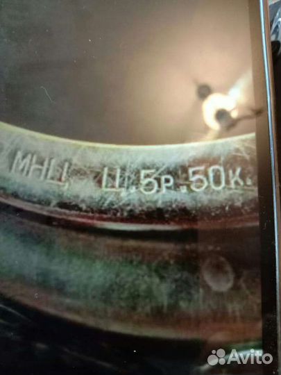 Ваза конфетница СССР стекло мельхиор